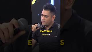Ms dhoni talk about emotions #msdhoni #sakshidhoni #inspiration #shorts
