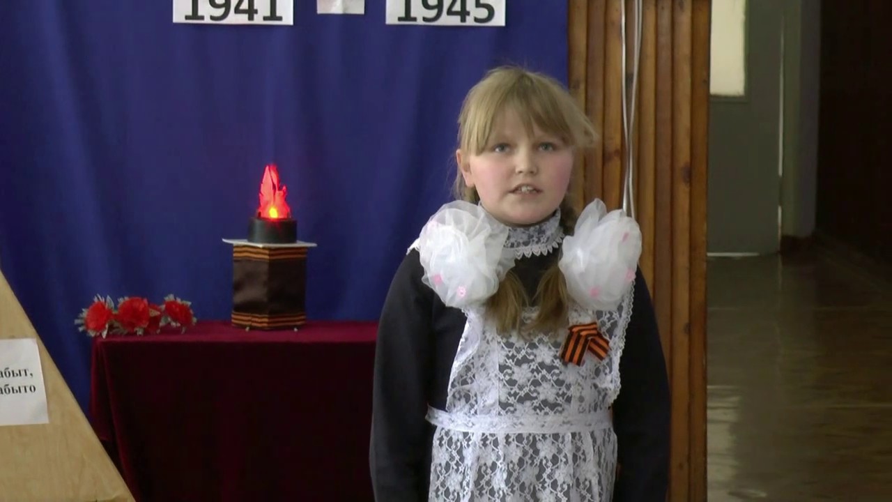 Ли вест чита богомягкова