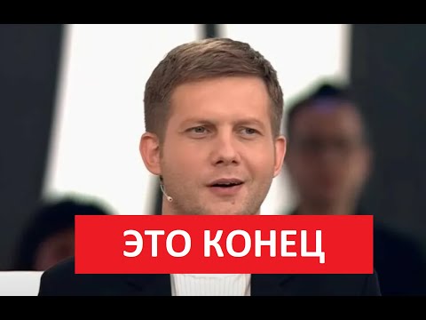 Vídeo: Ella Em Va Posar El Llistó: Boris Korchevnikov Compara Totes Les Dones Amb La Seva Exdona