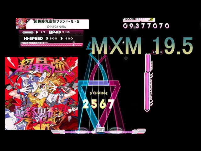 K-Shoot Mania/USC] 超最終鬼畜妹フランドール・S [MXM 19.5] - YouTube