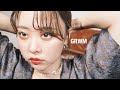 【GRWMメイク記録0608】ドルガバコスメ＋近況報告！makeup tutorial