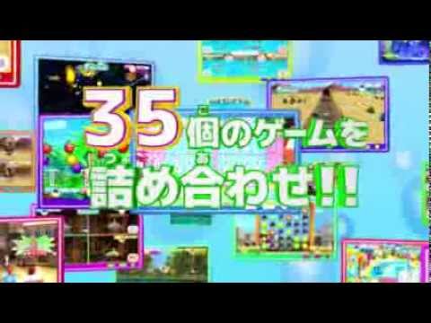 SIMPLEシリーズ for Wii U Vol.1 THEファミリーパーティ