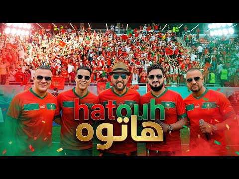 Rachid Kasmi Mourad Majjoud Chippie Issam Jamal Hatouh Football Africa Cup هاتوه 