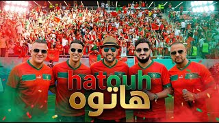 Rachid Kasmi - Mourad Majjoud - Chippie - Issam - Jamal - Hatouh - Football - Africa Cup - هاتوه