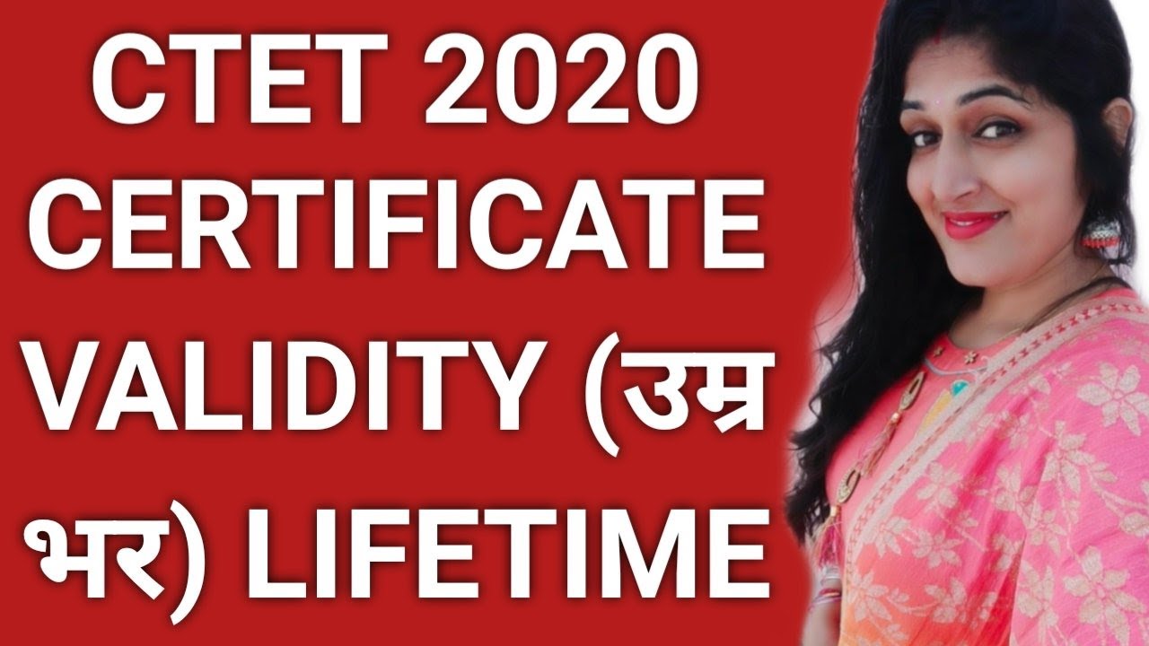 BREAKING NEWS CTET CERTIFICATE VALIDITY LIFETIME CTET 2020