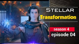 Stellar Transformation Season 4 Episode 04 Sub Indo
