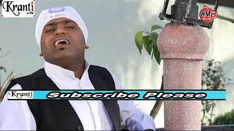 Singer: Kamaljit & Daljit By KrantiTv