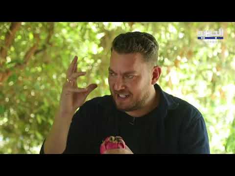 العودة إلى النملية الجولة جنوبية وتحديدا قضاء النبطية ولقاء بالفنان منير كسرواني