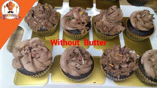 Chocolate Cupcake Recipe | no Condensed Milk ,Butter | Easy Chocolate cupcake with yummy Frosting