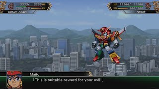 Super Robot Wars V - Might Kaiser Attacks | スーパーロボット大戦V - マイトカイザー 全武装