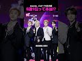 【スキズ】またビルボード8連続1位!?