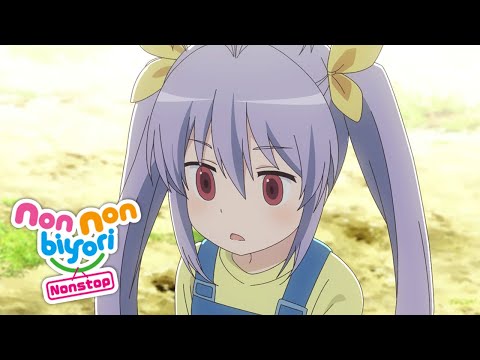 Enemy of All Children | Non Non Biyori Nonstop