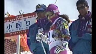 SKI NOW 94 第31回全日本スキー技術選 第24回全日本デモンストレーター選考会