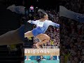 CRAZY Moments In Women's Sports 😯