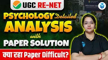 UGC NET Psychology Analysis 2024 | UGC NET Psychology Complete Paper Solution | Rachana Mam JRFAdda