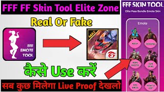 FFF FF Skin Tools Elite Pass App kaise use kare || How to use FFF FF Skin Tools Elite Pass App screenshot 3