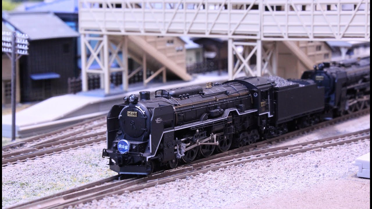 KATO C62重連 寝台特急北斗星 - YouTube