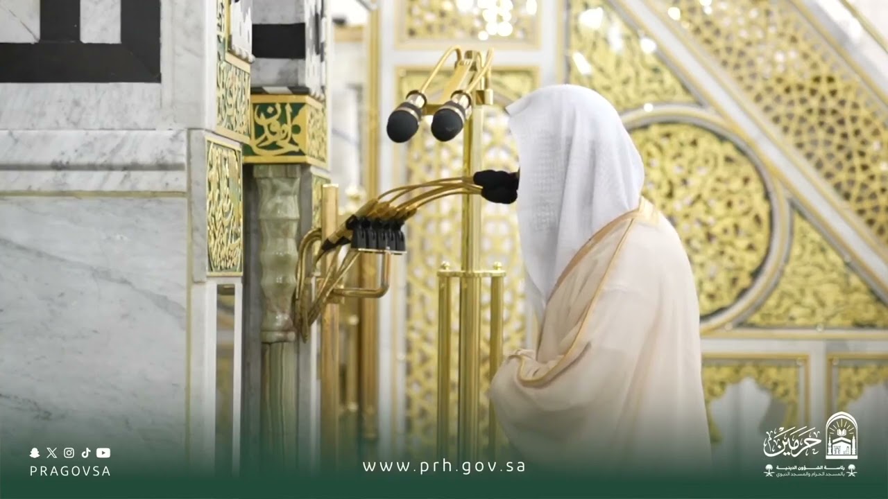 تلاوة فضيلة الشيخ د.‎#عبدالله_البعيجان  من صلاة العشاء الاثنين ٢٢ ذو الحجة ١٤٤٧ هـ
