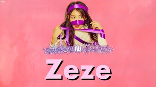 Download Lagu 日本語字幕/かなるび【 Zeze 】IU(아이유) MP3