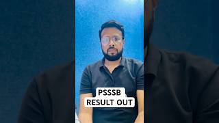 PSSSB Result Out!!! #psssb2026 #psssb #result #adda247punjab