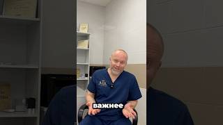 Секс или спорт? #урология #мужскоездоровье