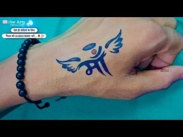 Maa Tattoo  Collection of amazing Maa Tattoos of 2022