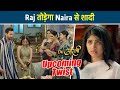 Dr Armabhi Upcoming Track: Raj-Naira की शादी के मंडप पर पहुंची Manmeet लगाएगी Break