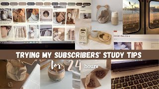 Trying out my subscribers' study tips for 24 hours // ☁CloudCore☁