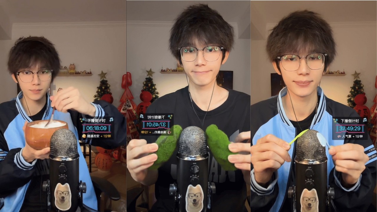 ASMR Sleep Sounds 🌙 Calm Your Mind for Better Night Sleep