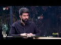 أحمد الساعدي يتحدث عن سر خلافه مع علي الدلفي أحمد الساعدي يتحدث عن سر خلافه مع علي الدلفي