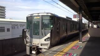 JR西日本・大阪環状線＆関西本線並走の今宮駅・2021-12-06
