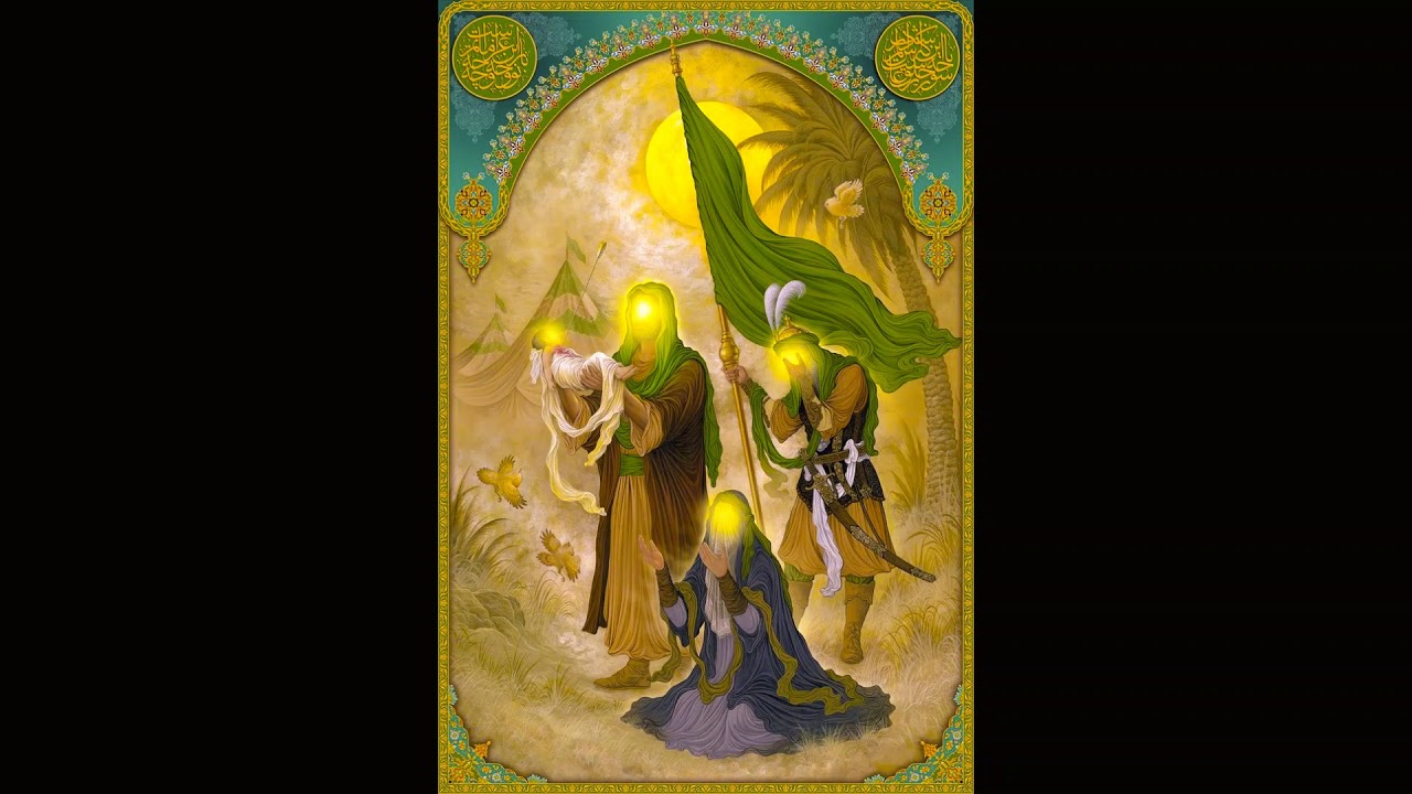 Dua Mashlool In English (A Superb Supplication)