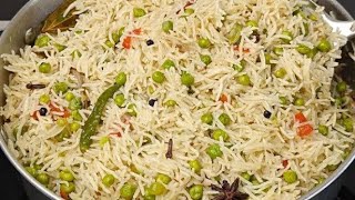 Matar Pulao Recipe | Easy and delicious Matar pulao Recipe | Quick recipe of Pulao | food