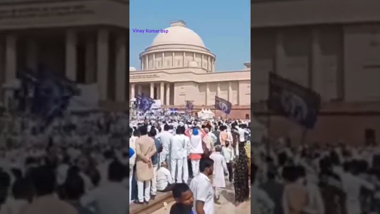 Ambedkar Park Lucknow // VINAY KUMAR BSP 
