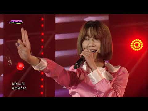 [가요베스트] 레이디티 - 청춘열차 (610회)