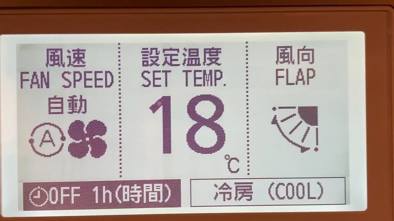 486 パナソニック　CZ-10RW11　エアコン　リモコン 保証あり] パナソニックPanasonicエアコン リモコンCZ-10RTM1