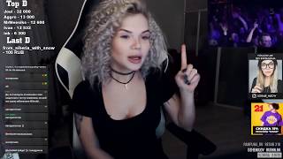 Какой должен быть член? ¦  Топ Моменты с Twitch