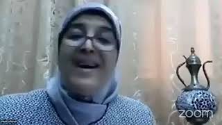 الأسرة في مسودة المجتمع /الجزء الأول