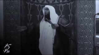 موعظة تسمعها لأول مرة عن ليلة القدر || الشيخ بدر المشاري screenshot 4