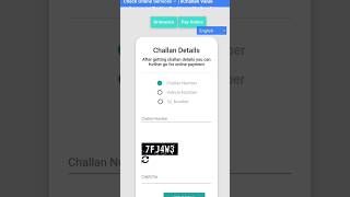 ऑनलाइन ट्रैफिक चालान कैसे चेक करें? | Pay kare mobile se | RTO Rules 2026 #shorts screenshot 4
