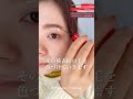 ピンクブラウンの眉マスカラって本当に垢抜ける?剛毛眉で検証!