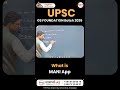 What is Mani App#samarthyaias #shahkapils  #Inspiration #iasacademy #ias #economy #money