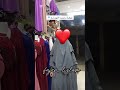 باركو لها باركو لها