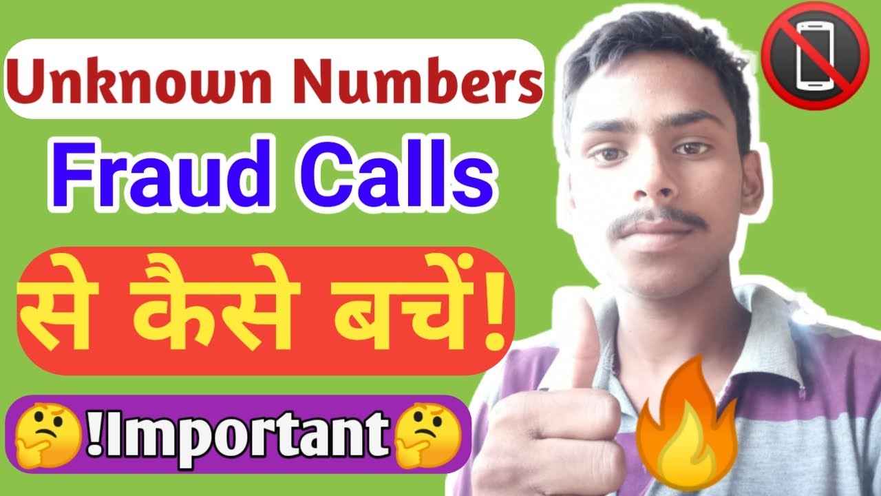 How To Unblock Unknown Numbers Person Call Fraud Calls STS YouTube