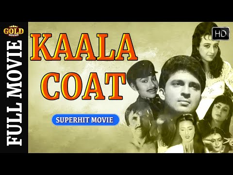 Kaala Coat still