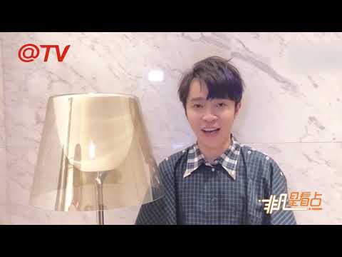愛讀書的文藝人！吳青峰看《邊城》超入迷！