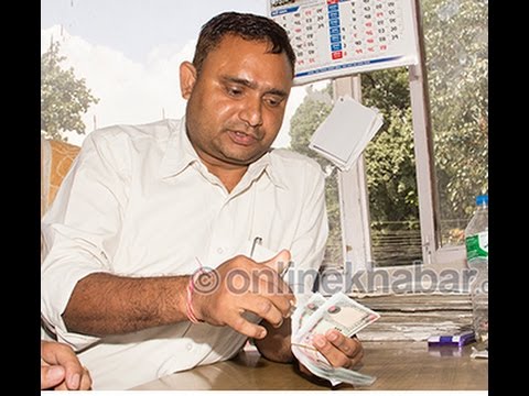 Corruption at CDO office at Kathmandu
