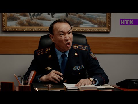 Патруль - Шеф гордый как петух!