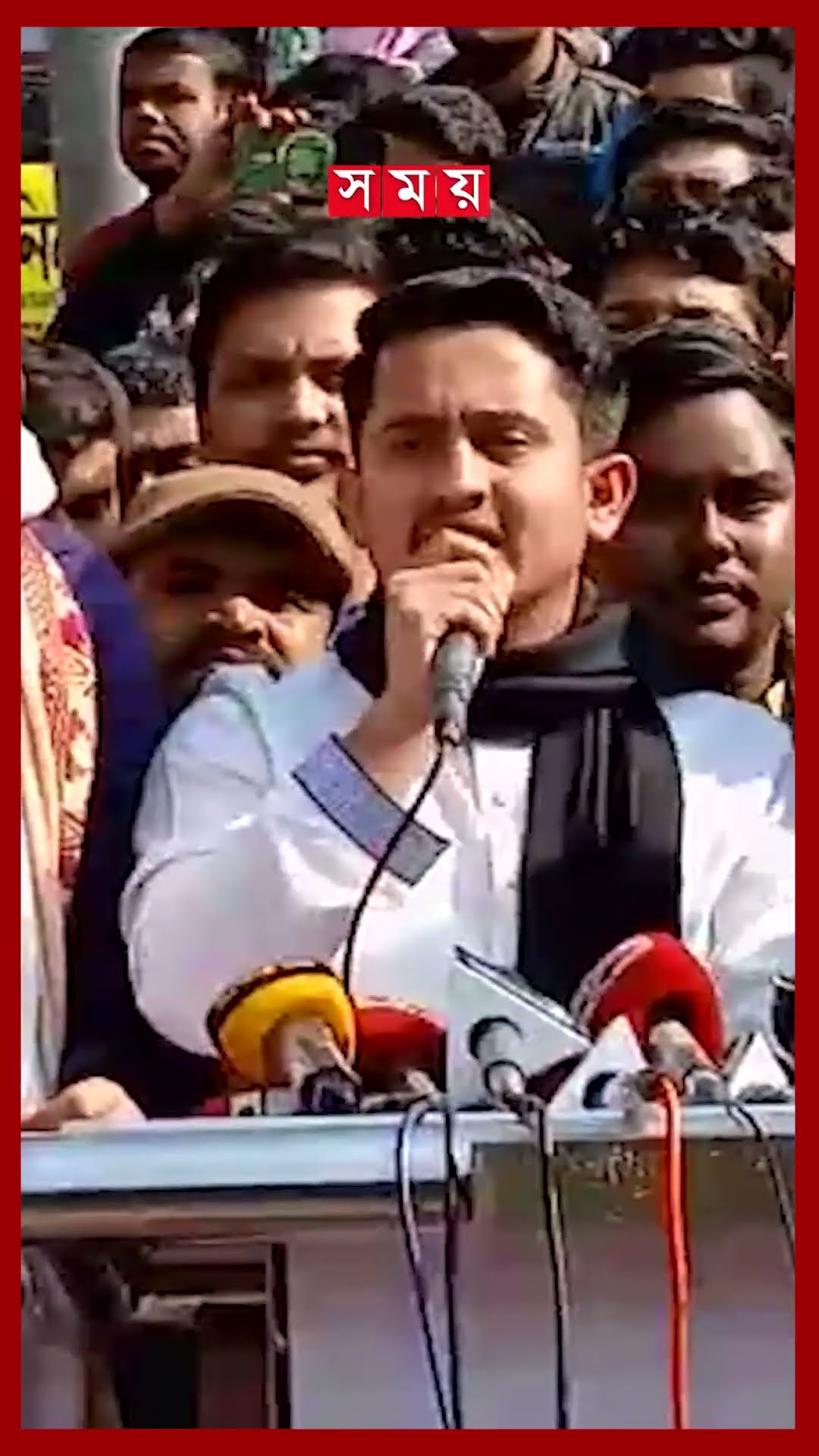 সীমান্ত হত্যার বিচার আন্তর্জাতিক ট্রাইব্যুনালে করার দাবি সারজিসের | Sarjis Alam | Somoy TV