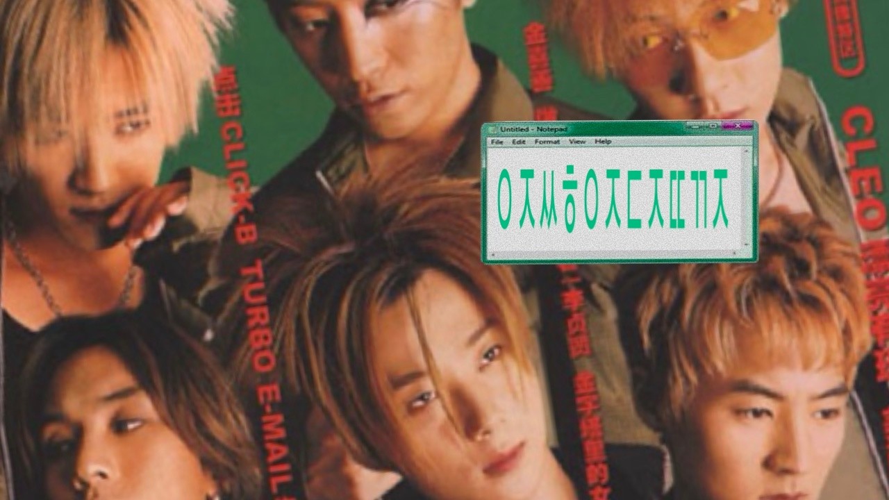 GROUP SHINHWA - 'Brand New' Official Music Video - YouTube